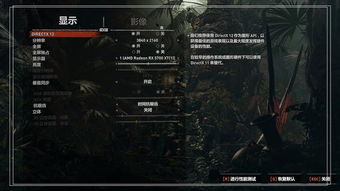 HumanBenchmark手机版 