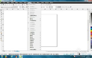 proccd复古ccd相机下载 