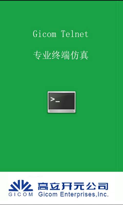 鬼修女3(EvilNunMaze)游戏官方版安卓手机最新版2