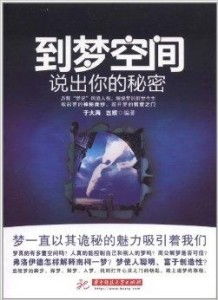隐私加密空间纯净版2024下载v4.0 