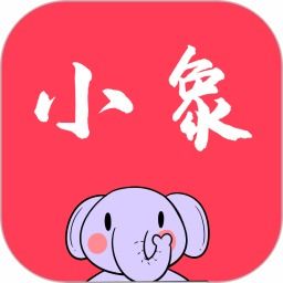 河小象学堂 