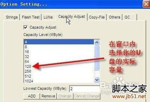 大学答案搜题工具下载安卓版v1.0.0 