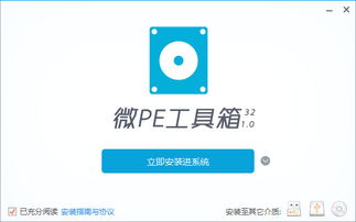 openrice官网版下载 
