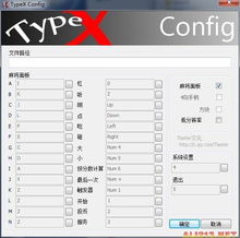 拳皇15手机版下载 