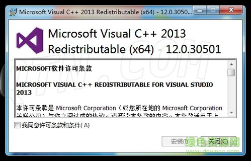 onlyred游戏画质onlyred游戏画质 
