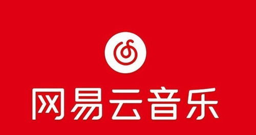 网易云音乐网页版 