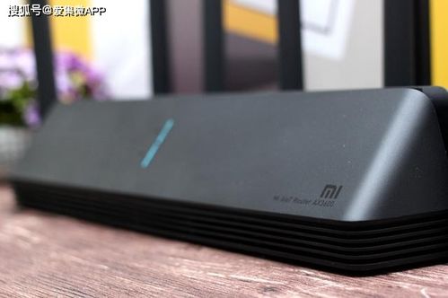 迅捷路由器APP 