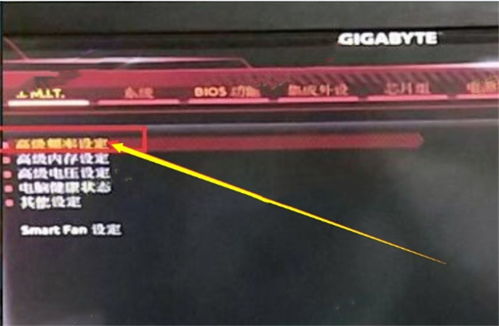 开启读书 