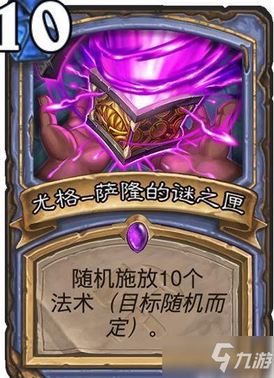 谜之宅邸3复活 