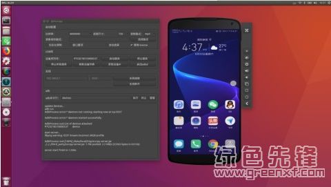 qc软件库(资源库)软件手机安卓版下载v2.0.0 