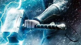 雷神之塔游戏官方版2024下载最新 