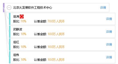 火龙果影视app官方版下载安装2022 