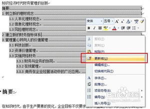 僵尸3d生存(ZombieSurvival)手游安卓版下载地