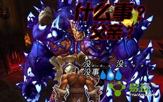加查氏族官方版 