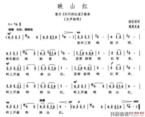 封神让我来手游官网版 