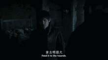 权力的游戏第六季啪啪啪,激情燃烧的欲望之夜