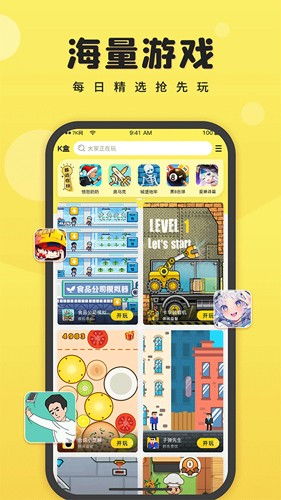 7k7k小游戏下截,尽享趣味无限