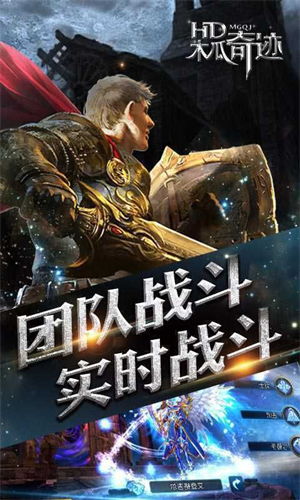 木瓜奇迹游戏,探索奇幻世界的冒险之旅