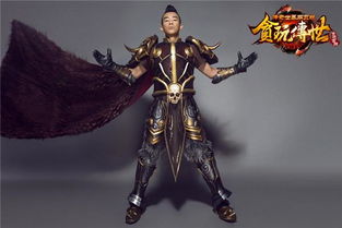 我是贪玩游戏代言人刘烨