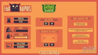 steam7月免费游戏,盘点热门免费游戏盛宴