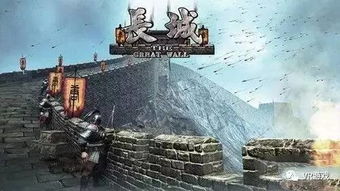 杭州长城动漫游戏待遇,创意乐园等你来闯