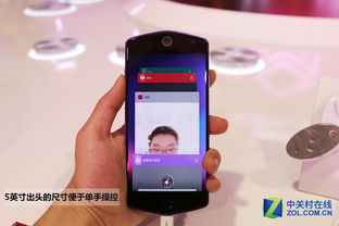 美图m8打游戏怎么样,畅快淋漓的视觉盛宴