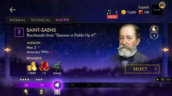 安卓成人工口游戏下载