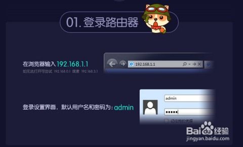 ipv6玩游戏延迟能降低吗,IPv6网络助力游戏低延迟体验