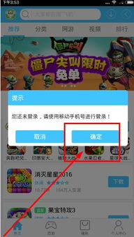 咪咕游戏客服电话,咪咕游戏客服电话助您畅游无阻