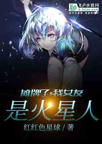 女生游戏小说排行榜,游戏世界逆袭记