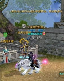 诛仙游戏多大,奇幻冒险之旅