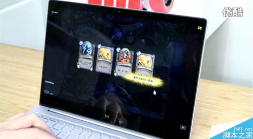 笔记本玩游戏卡是什么原因,解析笔记本玩游戏卡顿的五大原因