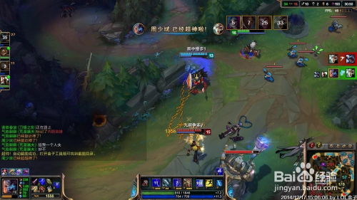 英雄联盟游戏人生小说,穿梭于虚拟与现实的奇幻之旅